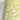 Groene tafellamp met witte bladprint, moderne stoffen lampenkap, interieurverlichting.