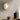 Wandlamp modern design, ronde vorm, wit, keramiek, sfeerverlichting, interieurdecoratie.