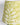 Groene tafellamp met witte bladprint, moderne stoffen lampenkap, interieurverlichting.